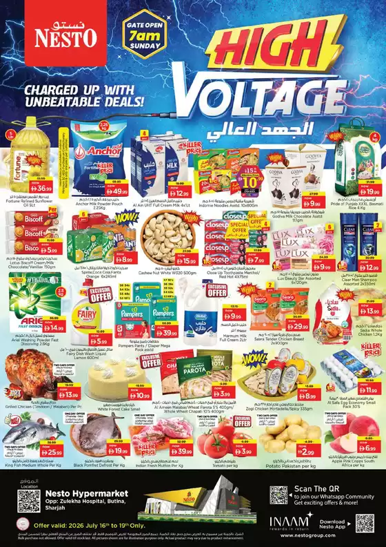 Nesto catalogue in Dubai | Nesto High Voltage, Butina | 2026-07-16T00:00:00.000Z - 2026-07-20T00:00:00.000Z