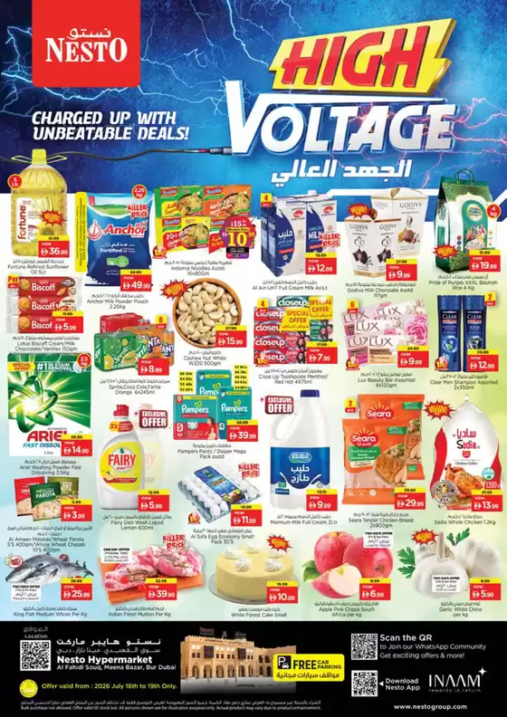 Nesto catalogue in Dubai | Nesto HIGH VOLTAGE, AL FAHIDI | 2026-07-16T00:00:00.000Z - 2026-07-20T00:00:00.000Z