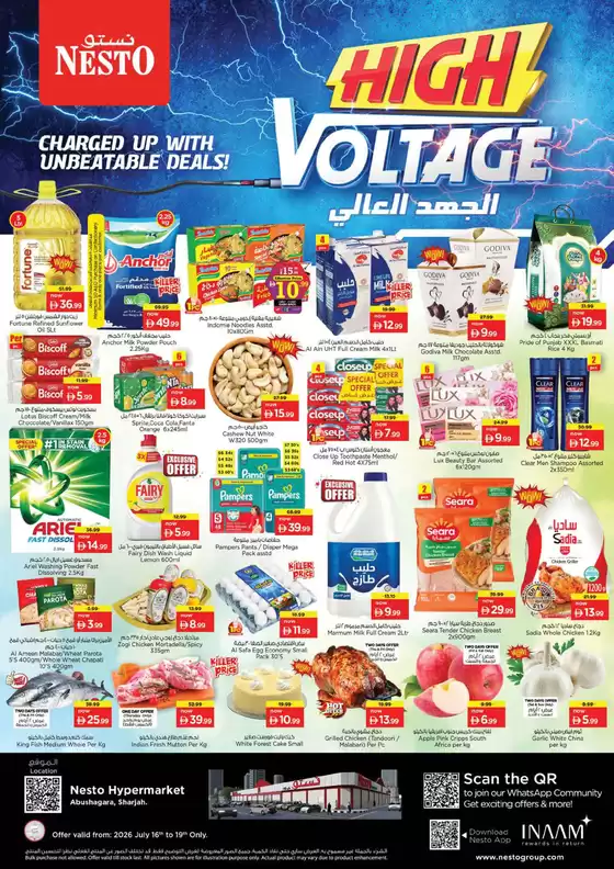 Nesto catalogue in Dubai | Wide selection of offers | 2026-07-16T00:00:00.000Z - 2026-07-20T00:00:00.000Z