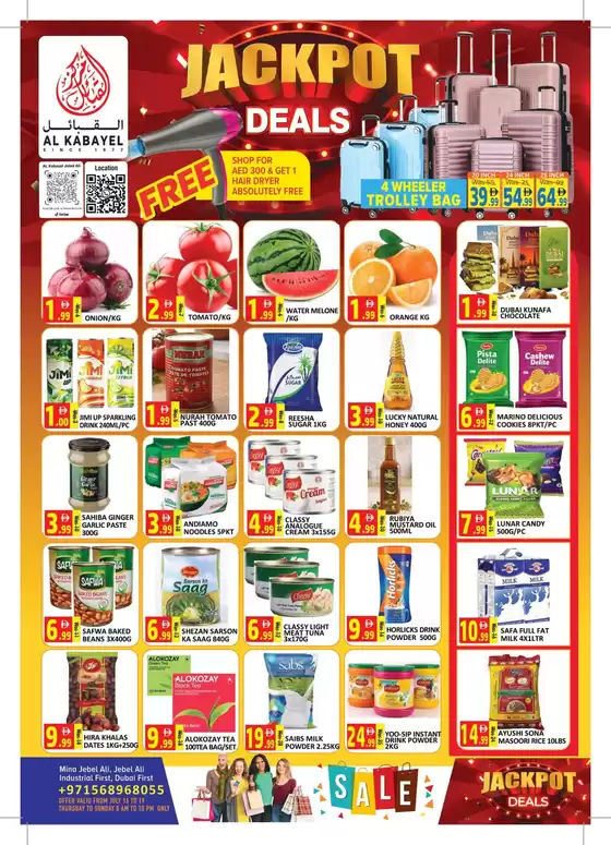 Al Kabayel catalogue | Jackpot Deals | 2026-07-16T00:00:00.000Z - 2026-07-19T00:00:00.000Z