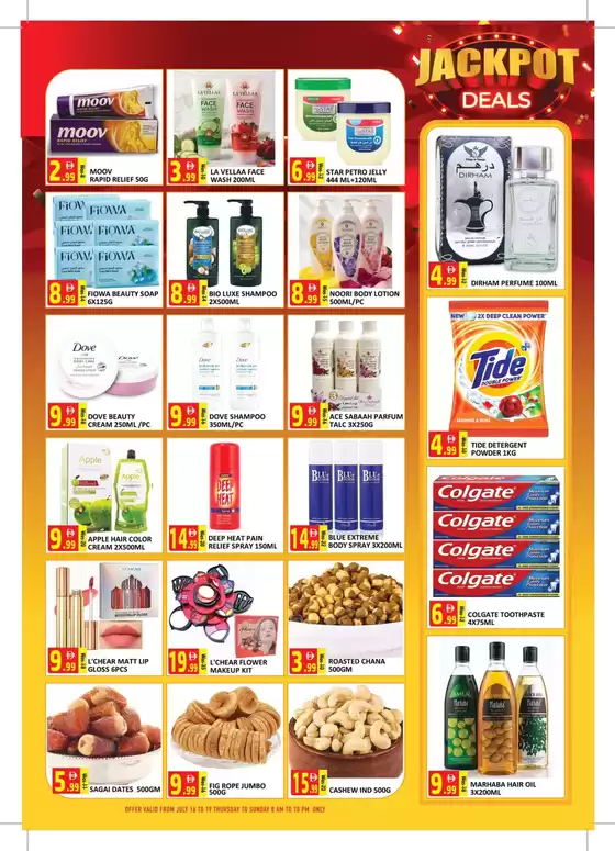 main_flyer image