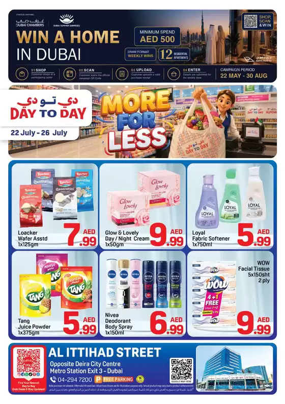Day to Day catalogue | DCC Offer 3 01 july 21 | 2026-05-22T00:00:00.000Z - 2026-08-30T00:00:00.000Z