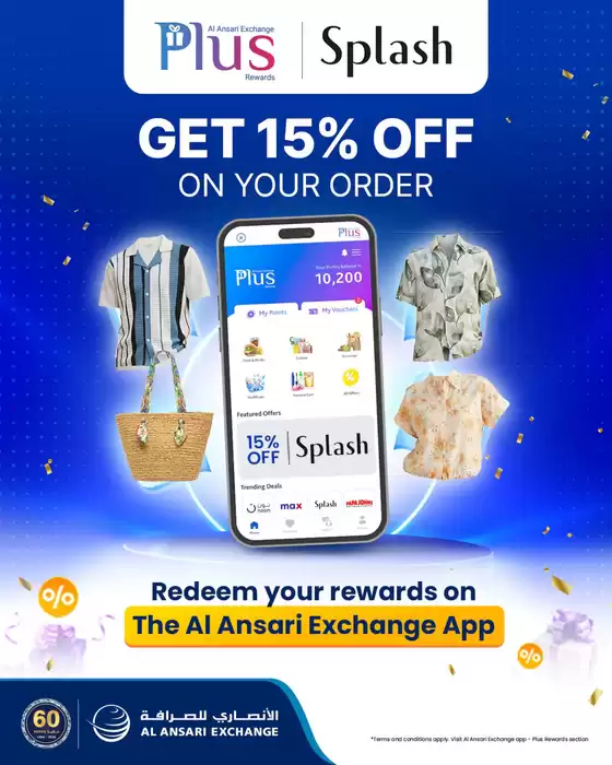 Al Ansari Exchange catalogue in Abu Dhabi | Redeem 1,000 Plus Rewards points and enjoy 15% off  | 2026-07-22T00:00:00.000Z - 2026-07-26T00:00:00.000Z