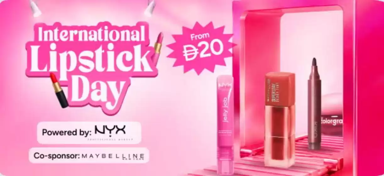 Noon catalogue | International Lipstick Day | 2026-07-22T00:00:00.000Z - 2026-07-22T00:00:00.000Z