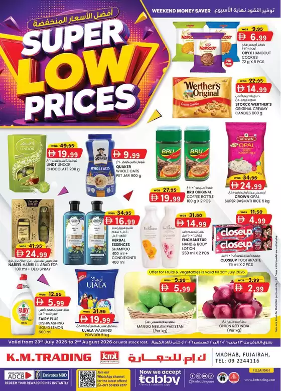 KM Trading catalogue | Super Low Prices - Fujairah | 2026-07-23T00:00:00.000Z - 2026-08-02T00:00:00.000Z