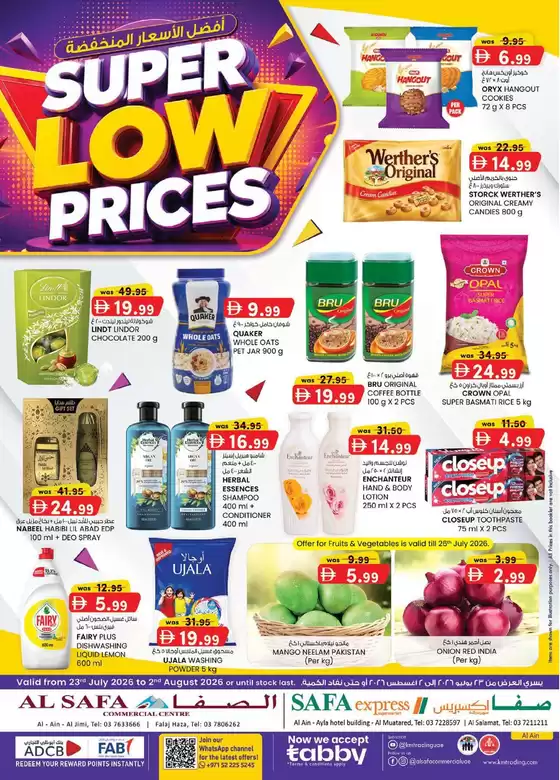 KM Trading catalogue | Super Low Prices - Al Safa & Safa Express, Al Ain | 2026-07-23T00:00:00.000Z - 2026-08-02T00:00:00.000Z