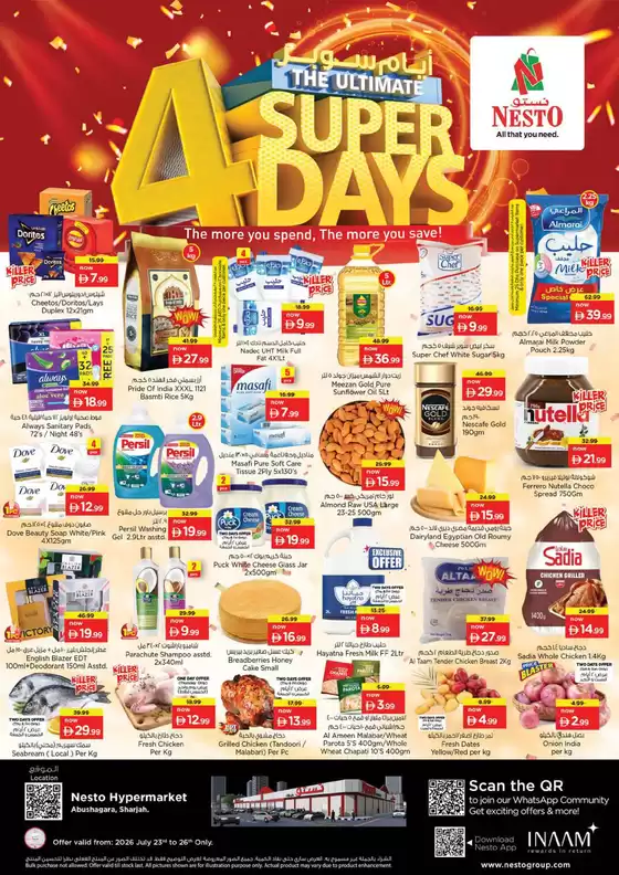 Nesto catalogue in Dubai | Great offer for bargain hunters | 2026-07-23T00:00:00.000Z - 2026-07-27T00:00:00.000Z