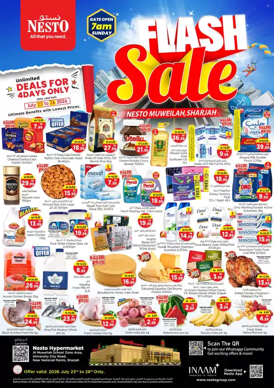 Nesto catalogue in Dubai | FLASH SALE NESTO MWL | 2026-07-23T00:00:00.000Z - 2026-07-27T00:00:00.000Z