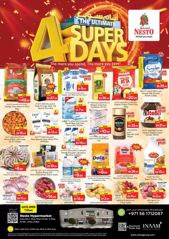Nesto catalogue | The Ultimate Super 4 Days At Nesto Hypermarket Jafza | 2026-07-23T00:00:00.000Z - 2026-07-27T00:00:00.000Z