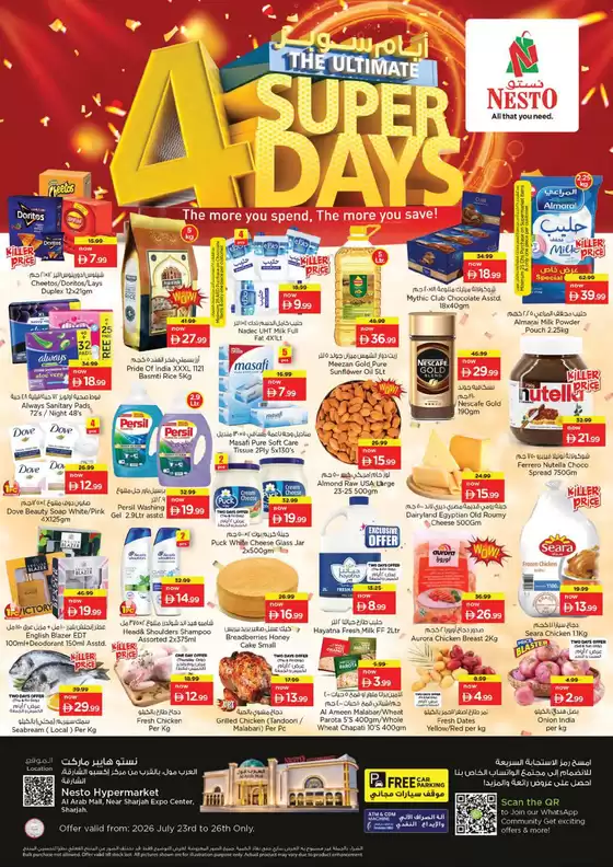 Nesto catalogue in Dubai | Our best offers for you | 2026-07-23T00:00:00.000Z - 2026-07-27T00:00:00.000Z