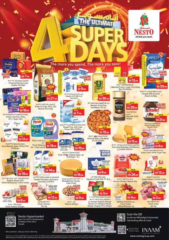 Nesto catalogue in Dubai | Attractive special offers for everyone | 2026-07-23T00:00:00.000Z - 2026-07-27T00:00:00.000Z