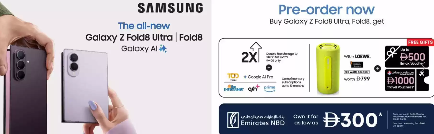 Emax catalogue in Al Bataeh | Pre order Now! | 2026-07-23T00:00:00.000Z - 2026-07-29T00:00:00.000Z