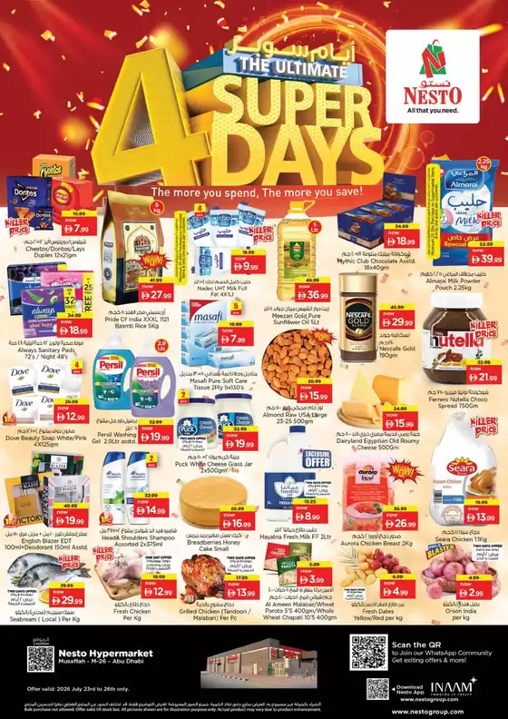 Nesto catalogue | Our best bargains | 2026-07-23T00:00:00.000Z - 2026-07-26T00:00:00.000Z