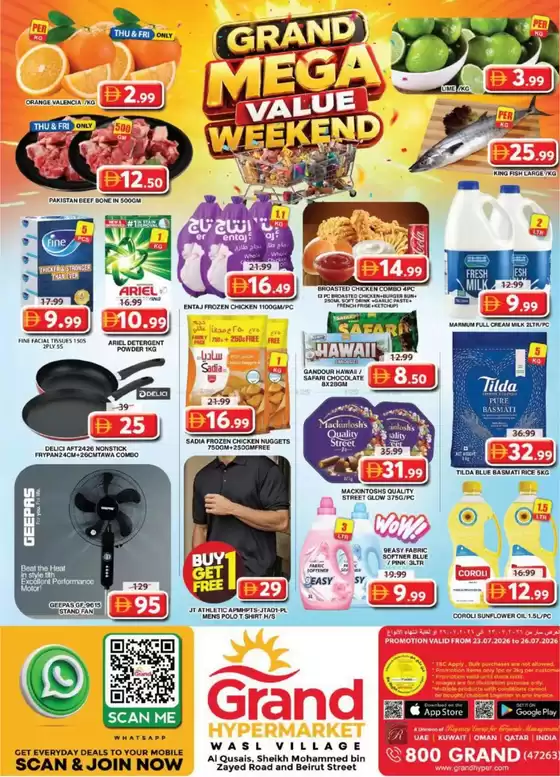 Grand Hyper Market catalogue | Weekend Deals - Wasl Village | 2026-07-24T00:00:00.000Z - 2026-07-26T00:00:00.000Z