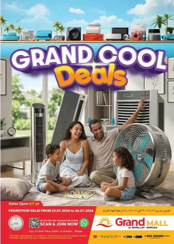 Grand Hyper Market catalogue | Grand Cool Deals - Grand Mall Sharjah | 2026-07-24T00:00:00.000Z - 2026-07-26T00:00:00.000Z