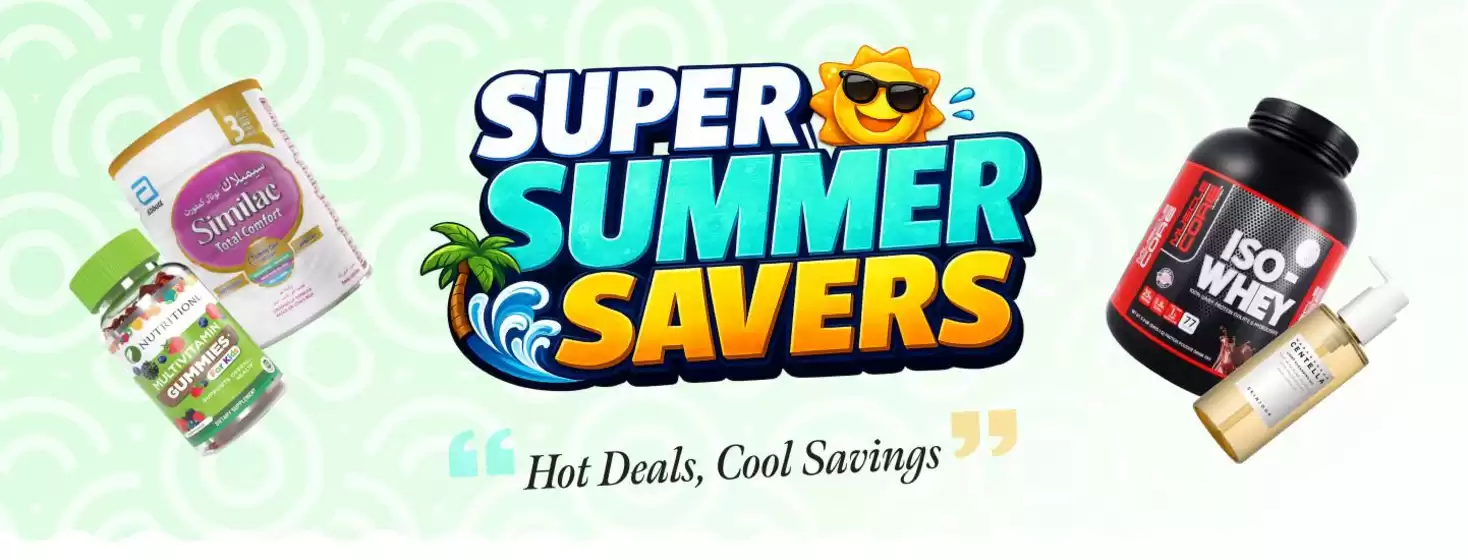 Life Pharmacy catalogue | Current bargains and offers | 2026-07-25T00:00:00.000Z - 2026-08-08T00:00:00.000Z