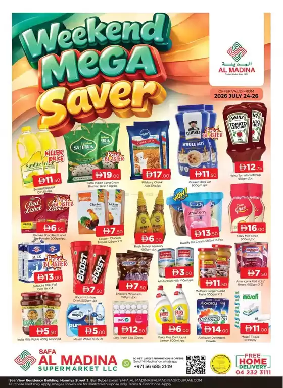 Al Madina catalogue | Discounts and promotions | 2026-07-24T00:00:00.000Z - 2026-07-26T00:00:00.000Z