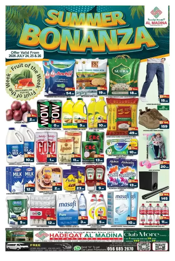 Al Madina catalogue | Top offers for thrifty shoppers | 2026-07-24T00:00:00.000Z - 2026-07-26T00:00:00.000Z