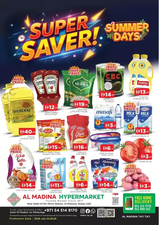 Al Madina catalogue | Browse Super Saver - Al Muteena Dubai Offer By Al Madina Hypermarket | 2026-07-24T00:00:00.000Z - 2026-07-26T00:00:00.000Z