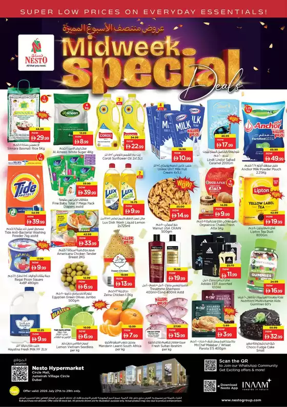 Nesto catalogue | Nesto MIDWEEK SPECIAL DEALS, JVC | 2026-07-27T00:00:00.000Z - 2026-07-30T00:00:00.000Z