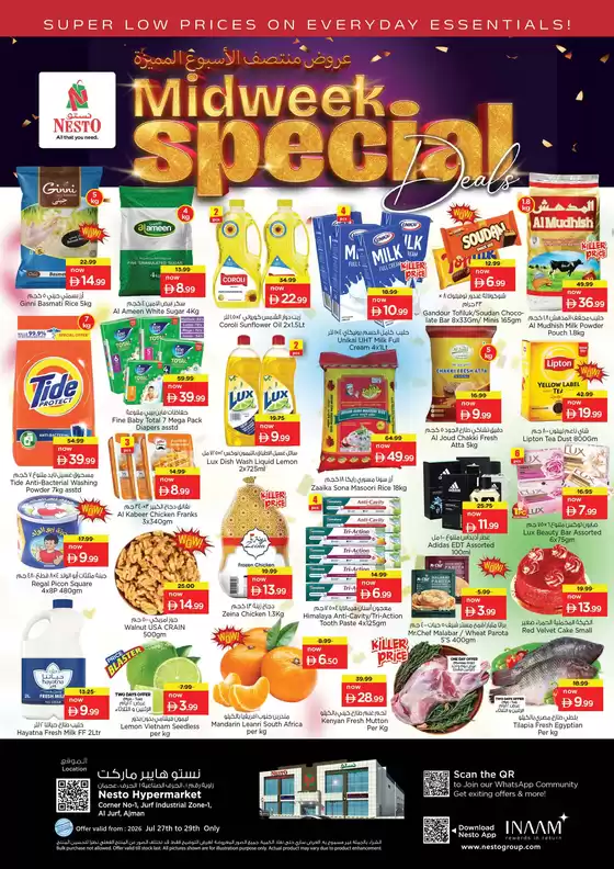 Nesto catalogue | Save now with our deals | 2026-07-27T00:00:00.000Z - 2026-07-30T00:00:00.000Z