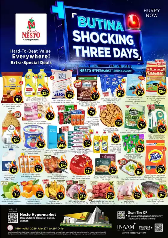 Nesto catalogue | Nesto Shocking Three Days,Butina | 2026-07-27T00:00:00.000Z - 2026-07-30T00:00:00.000Z