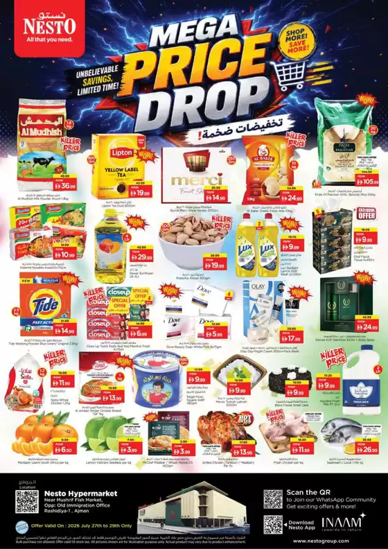 Nesto catalogue | Nesto MEGA PRICE DROP | 2026-07-27T00:00:00.000Z - 2026-07-30T00:00:00.000Z