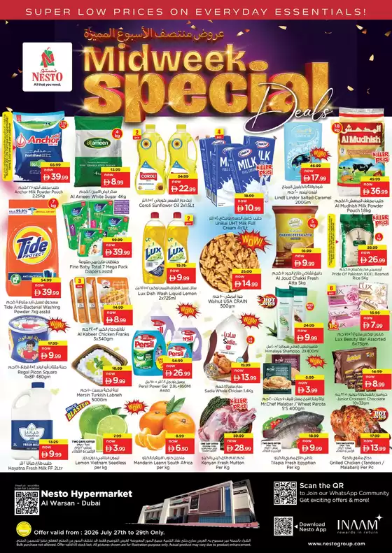 Nesto catalogue | Nesto MIDWEEK SPECIAL DEALS, AL WARSAN | 2026-07-27T00:00:00.000Z - 2026-07-30T00:00:00.000Z