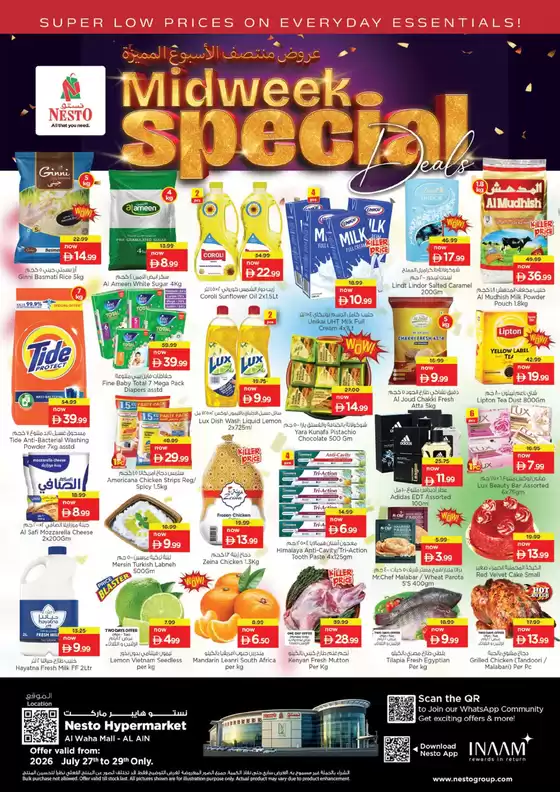 Nesto catalogue | Nesto Midweek Special Deals, Al Ain | 2026-07-27T00:00:00.000Z - 2026-07-30T00:00:00.000Z