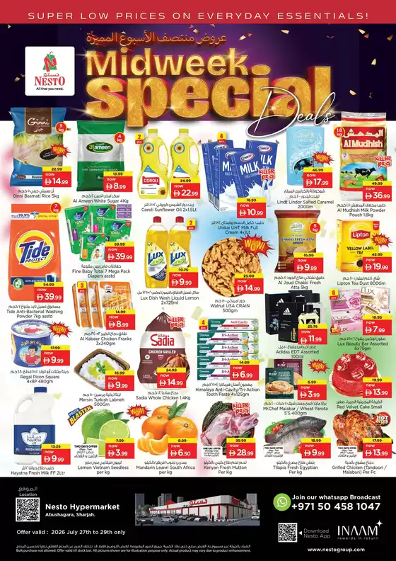 Nesto catalogue | Current deals and offers | 2026-07-27T00:00:00.000Z - 2026-07-30T00:00:00.000Z