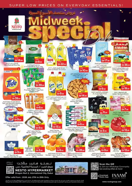 Nesto catalogue | Nesto MIDWEEK SPECIAL DEALS, DRAGON MART | 2026-07-27T00:00:00.000Z - 2026-07-30T00:00:00.000Z