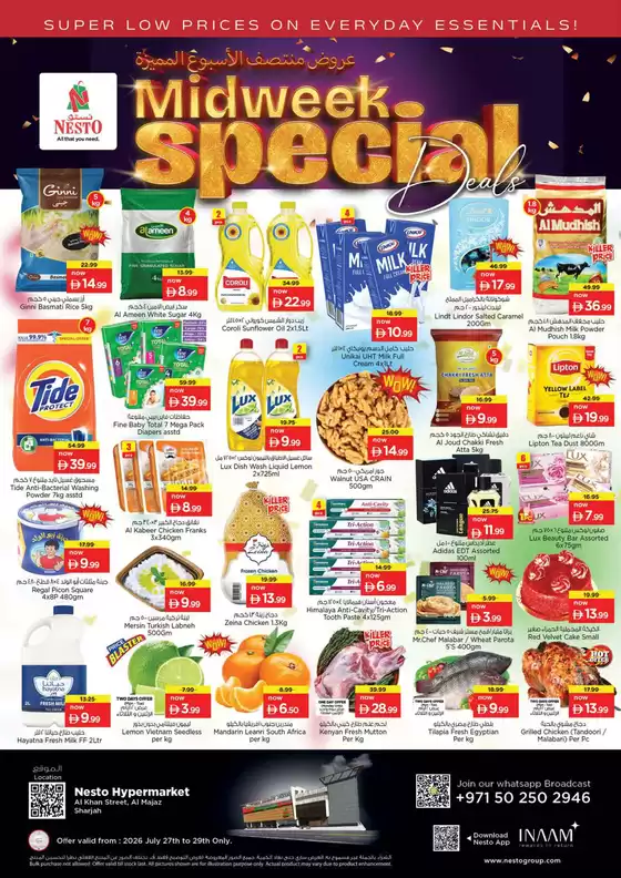 Nesto catalogue | New offers to discover | 2026-07-27T00:00:00.000Z - 2026-07-30T00:00:00.000Z