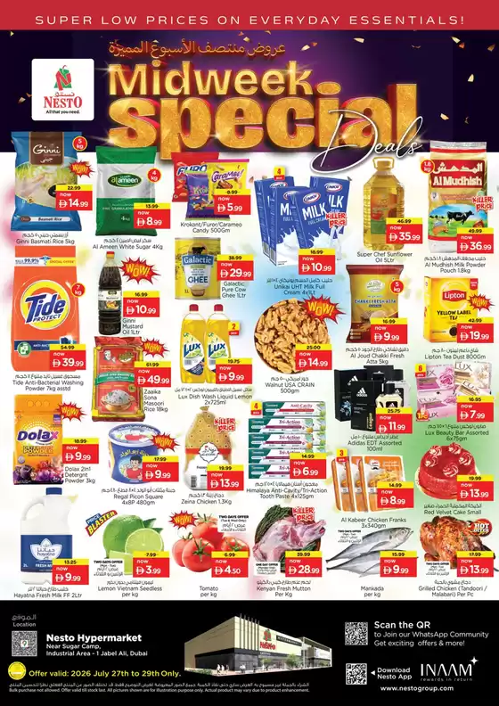 Nesto catalogue | Nesto Midweek Special Deals, JBL2 | 2026-07-27T00:00:00.000Z - 2026-07-30T00:00:00.000Z
