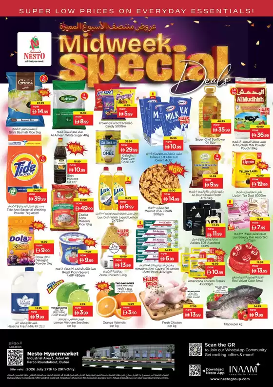 Nesto catalogue | Nesto Midweek Special Deals, JBL1 | 2026-07-27T00:00:00.000Z - 2026-07-30T00:00:00.000Z