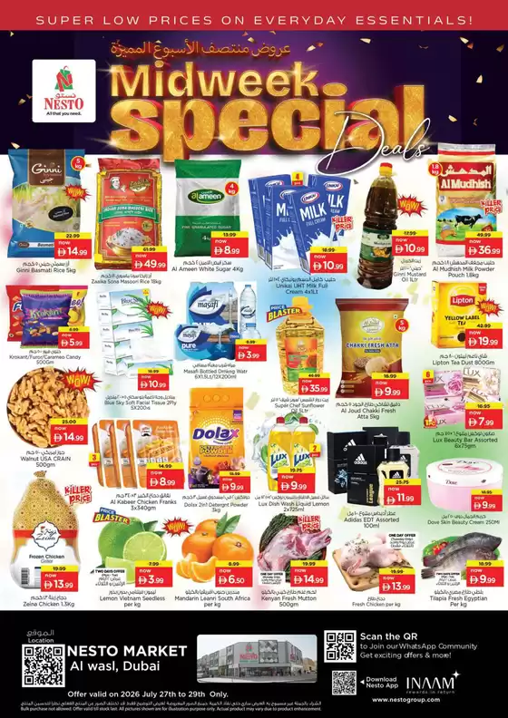 Nesto catalogue | Midweek Special Deals At Nesto Hypermarket Jafza | 2026-07-27T00:00:00.000Z - 2026-07-30T00:00:00.000Z