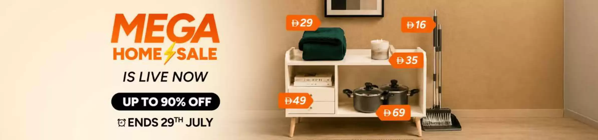 Noon catalogue | Mega Home Sale | 2026-07-27T00:00:00.000Z - 2026-07-29T00:00:00.000Z