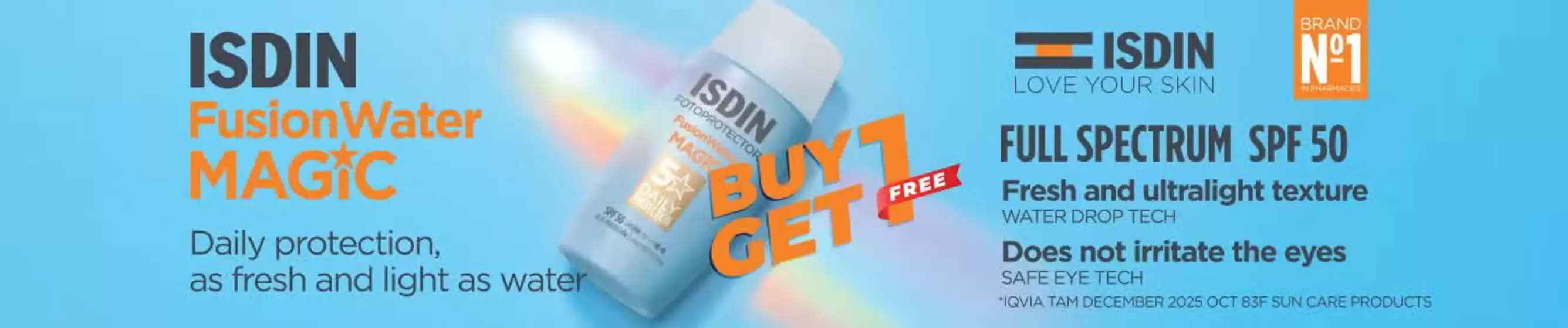 Noon catalogue | Buy 1 Get 1 Free | 2026-07-27T00:00:00.000Z - 2026-07-30T00:00:00.000Z