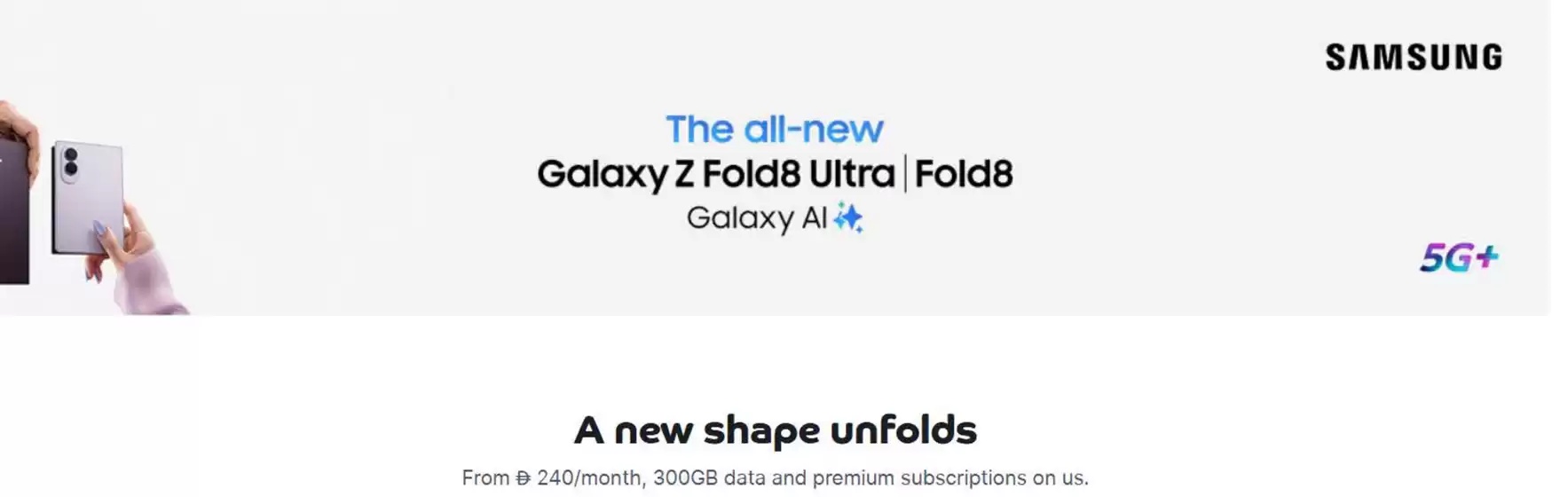 Du catalogue in Dubai | A New Shape Unfolds From 240/Month, 300gb Data And Premium Subscriptions | 2026-07-27T00:00:00.000Z - 2026-08-07T00:00:00.000Z