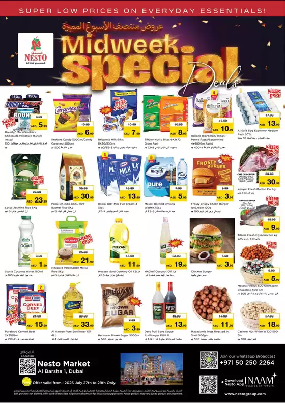 Nesto catalogue in Ajman | Exclusive deals for our customers | 2026-07-27T00:00:00.000Z - 2026-07-29T00:00:00.000Z