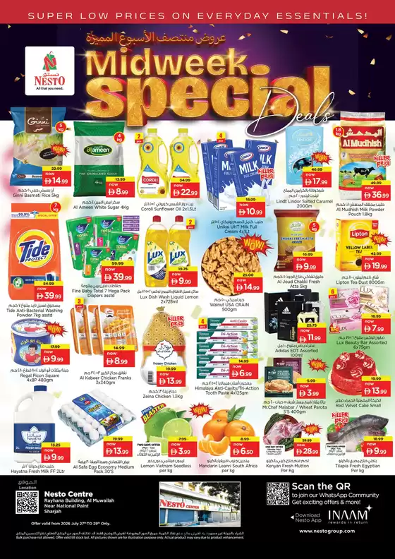 Nesto catalogue in Ajman | Nesto MIDWEEK SPECIAL DEALS NPT | 2026-07-27T00:00:00.000Z - 2026-07-30T00:00:00.000Z
