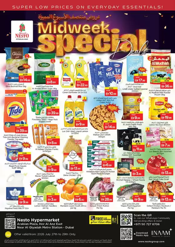 Nesto catalogue in Ajman | Nesto Midweek Special | 2026-07-27T00:00:00.000Z - 2026-07-29T00:00:00.000Z