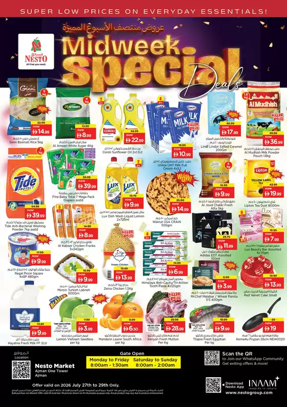 Nesto catalogue in Ajman | Nesto MIDWEEK SPECIAL DEALS AJF | 2026-07-27T00:00:00.000Z - 2026-07-30T00:00:00.000Z