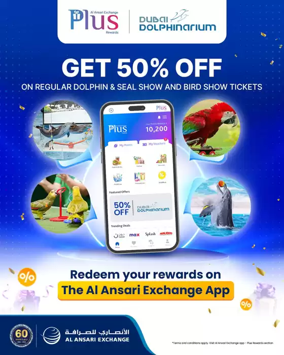 Al Ansari Exchange catalogue | Unforgettable Shows, Unbeatable Savings! | 2026-07-28T00:00:00.000Z - 2026-07-31T00:00:00.000Z