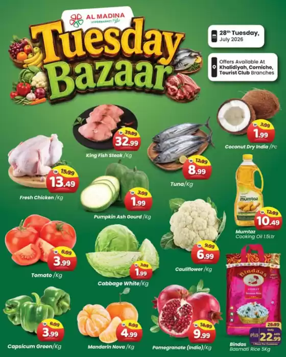 Al Madina catalogue | Tuesday Bazaar! | 2026-07-28T00:00:00.000Z - 2026-07-28T00:00:00.000Z