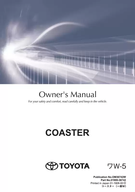 Toyota catalogue | Coaster Owners Manual | 2026-07-28T00:00:00.000Z - 2026-08-11T00:00:00.000Z
