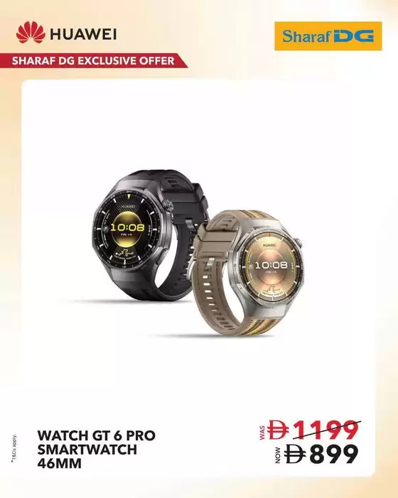 Sharaf DG catalogue | Our best deals for you | 2026-07-29T00:00:00.000Z - 2026-08-12T00:00:00.000Z