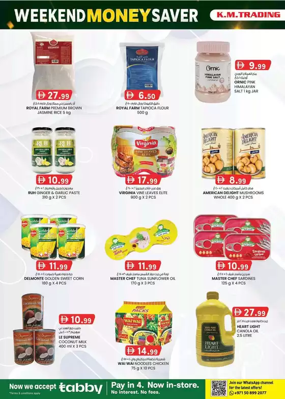 KM Trading catalogue | Offers for bargain hunters | 2026-07-31T00:00:00.000Z - 2026-08-14T00:00:00.000Z