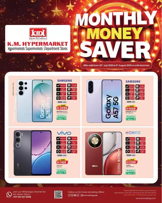 KM Trading catalogue | More Savings | 2026-07-30T00:00:00.000Z - 2026-08-09T00:00:00.000Z