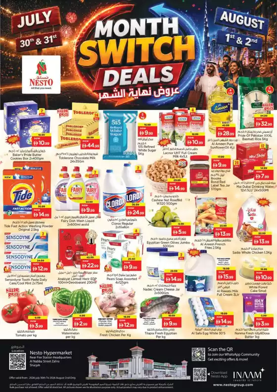 Nesto catalogue | Attractive special offers for everyone | 2026-07-30T00:00:00.000Z - 2026-08-03T00:00:00.000Z