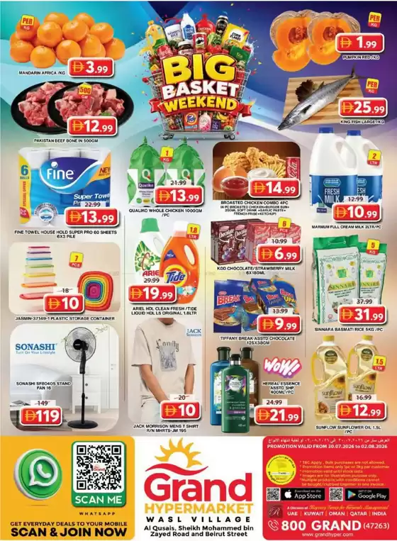 Grand Hyper Market catalogue | Weekend Deals - Grand Hyper Wasl Village | 2026-07-31T00:00:00.000Z - 2026-08-02T00:00:00.000Z